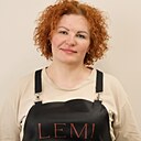 Ирина, 39 лет