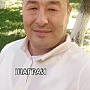 Алтаи, 53 года