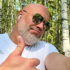Фотография мужчины Eduardo, 45 лет из г. Югорск