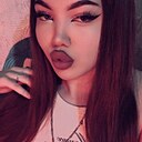 Александра, 20 лет