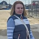 Кися, 25 лет