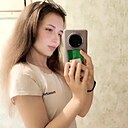 Нюта, 25 лет