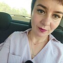 Та Самая, 33 года