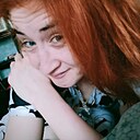 Ангелина, 26 лет