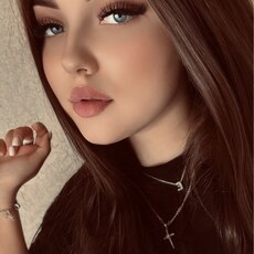 Фотография девушки Елизавета, 20 лет из г. Жодино