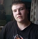 Валентин, 18 лет