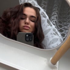 Фотография девушки Дарья, 30 лет из г. Гусь-Хрустальный