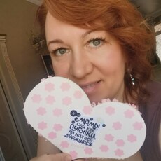 Фотография девушки Лена, 43 года из г. Краснодар