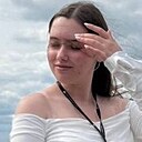 Анна, 19 лет