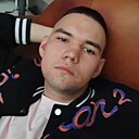 Дима, 23 года