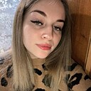 Юля, 21 год