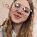 Юля, 19 лет