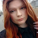Соня, 28 лет