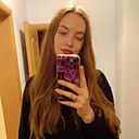 Наталья, 28 лет