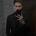 Костя, 25 лет