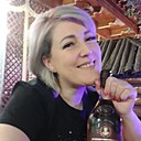 Наталья, 44 года