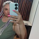 Ирина, 37 лет