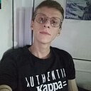 Артём, 24 года