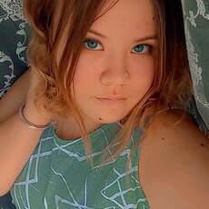 Фотография девушки Екатерина, 18 лет из г. Волгоград