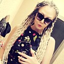 Натали, 34 года