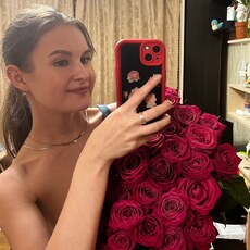 Фотография девушки Елизавета, 29 лет из г. Братск