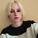 Настя, 18 лет