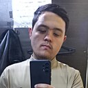 Али, 23 года