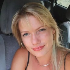 Фотография девушки Мария, 48 лет из г. Томск