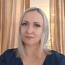 Наталья, 45 лет