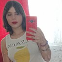 Ольга, 20 лет