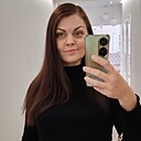 Николь, 38 лет