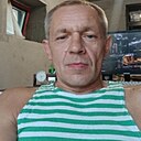 Александр, 48 лет