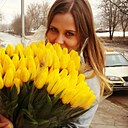 Кира, 26 лет
