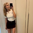 Татьяна, 34 года