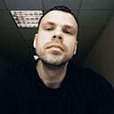 Алекс, 29 лет