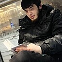 Разамбек, 20 лет