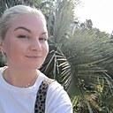 Катя, 35 лет