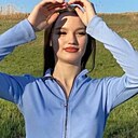 Екатерина, 23 года