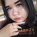 Александра, 24 года