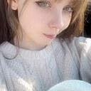 Диана, 19 лет