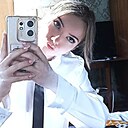 Аня, 18 лет