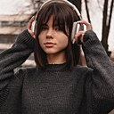 Мила, 26 лет