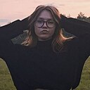 Полина, 21 год