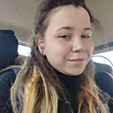 Анастасия, 20 лет