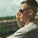 Арте, 25 лет