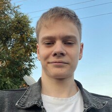 Фотография мужчины Дмитрий, 19 лет из г. Новосибирск