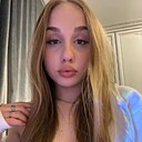 Ульяна, 18 лет