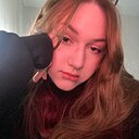 Алиса, 18 лет