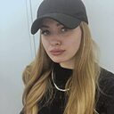 Алина, 26 лет