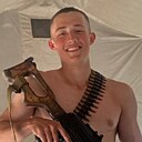 Амии, 19 лет